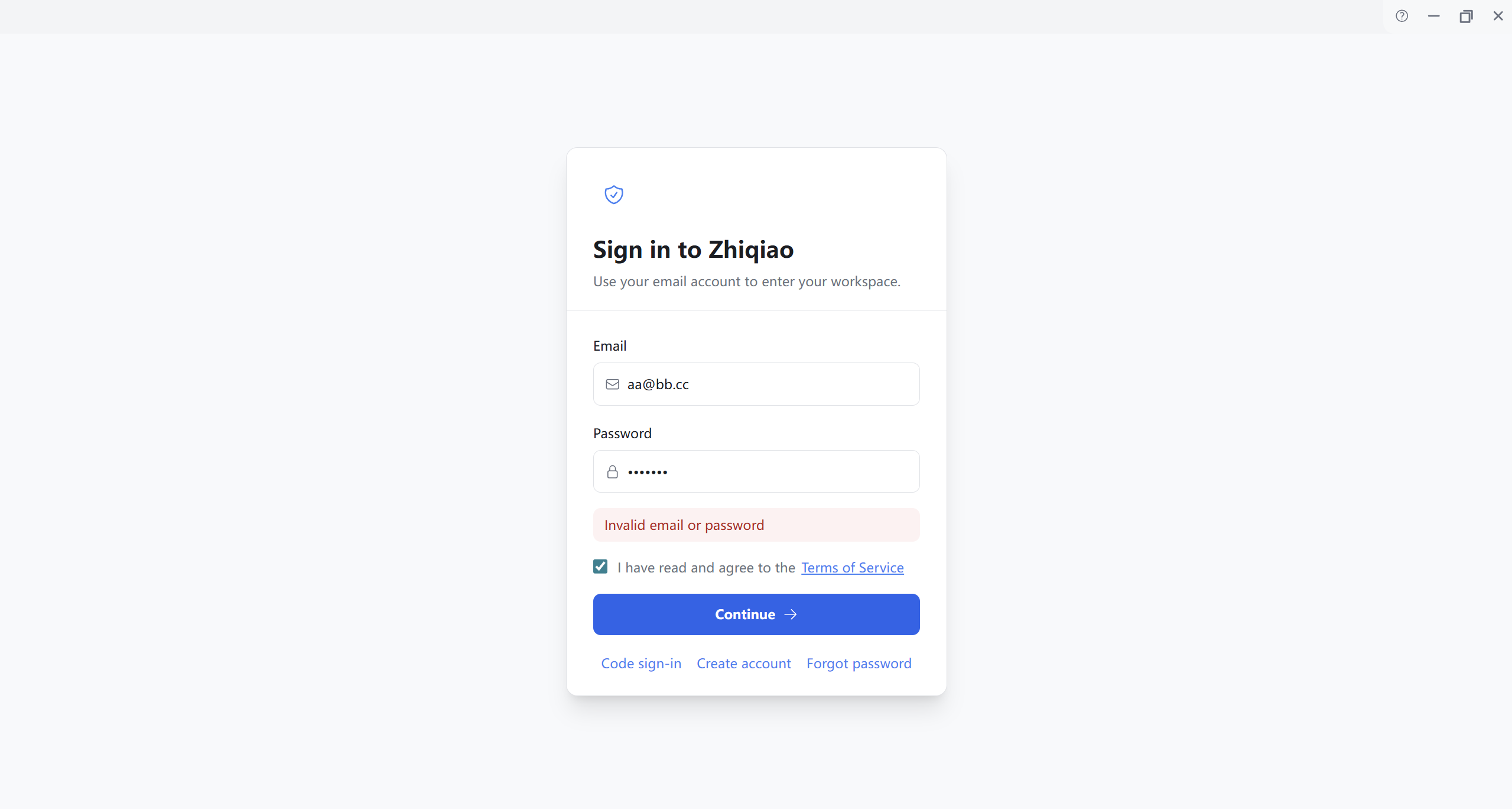 Sign-in failure message