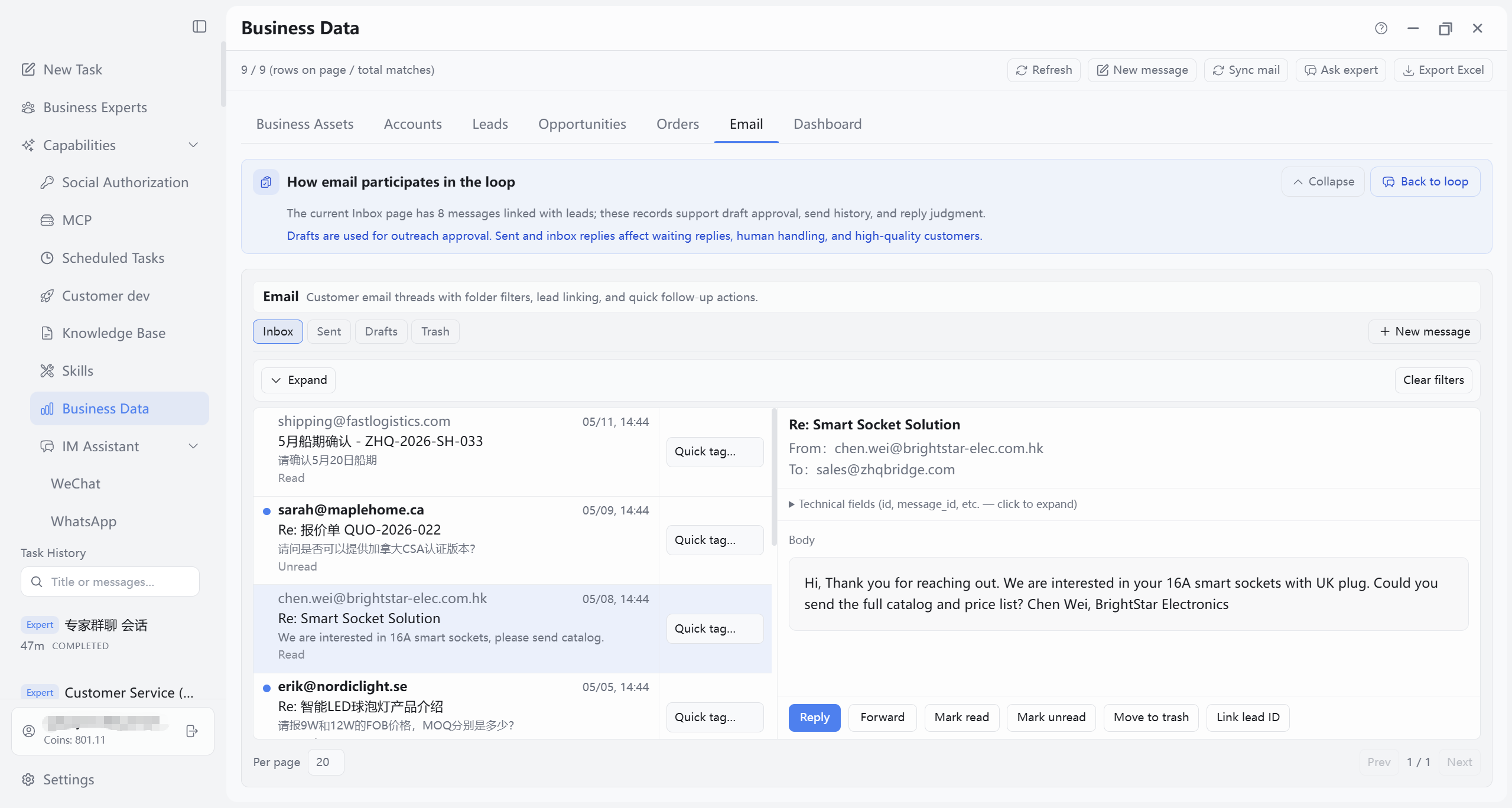 Mail inbox tab