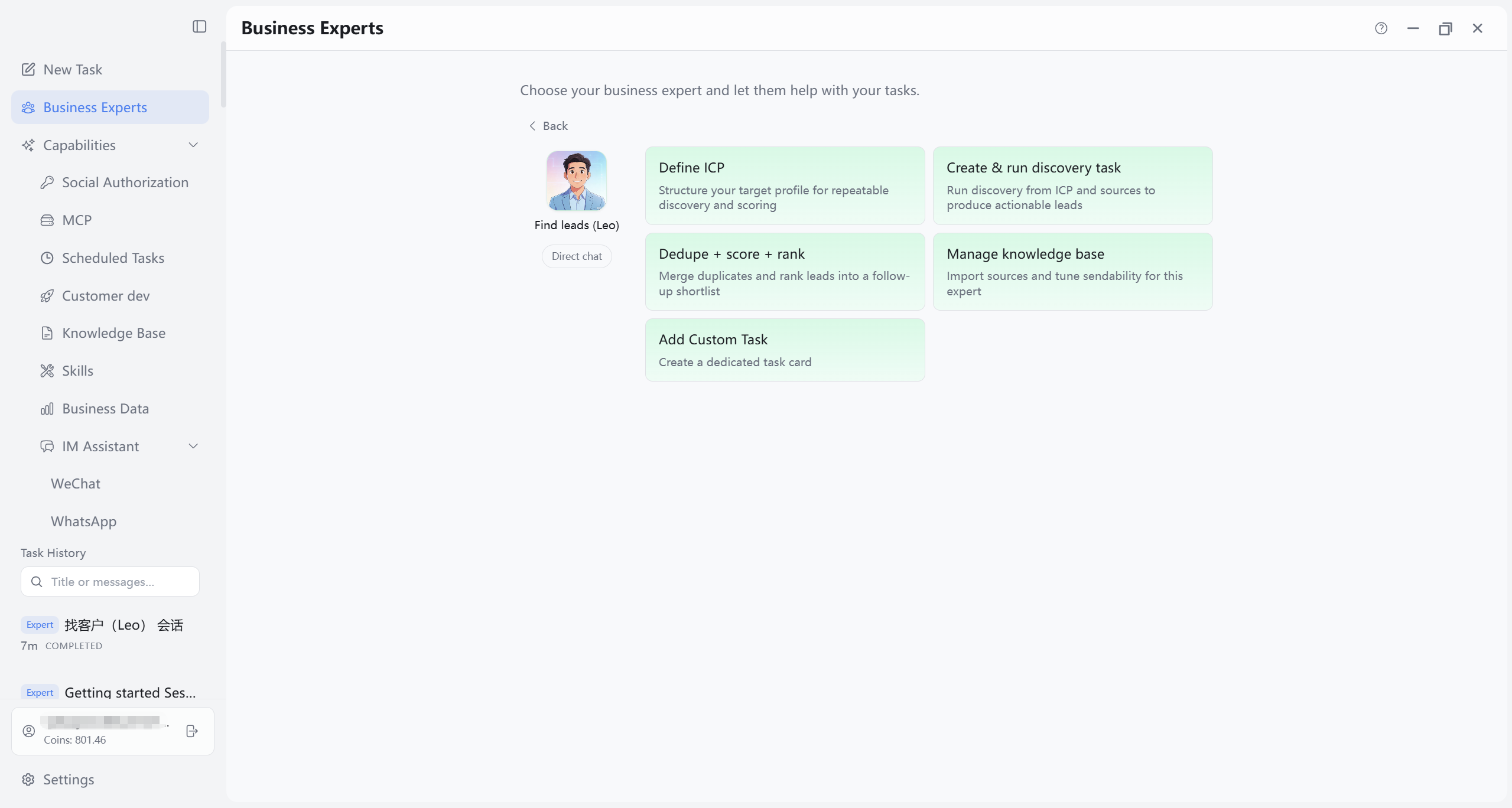 Business Experts detail page