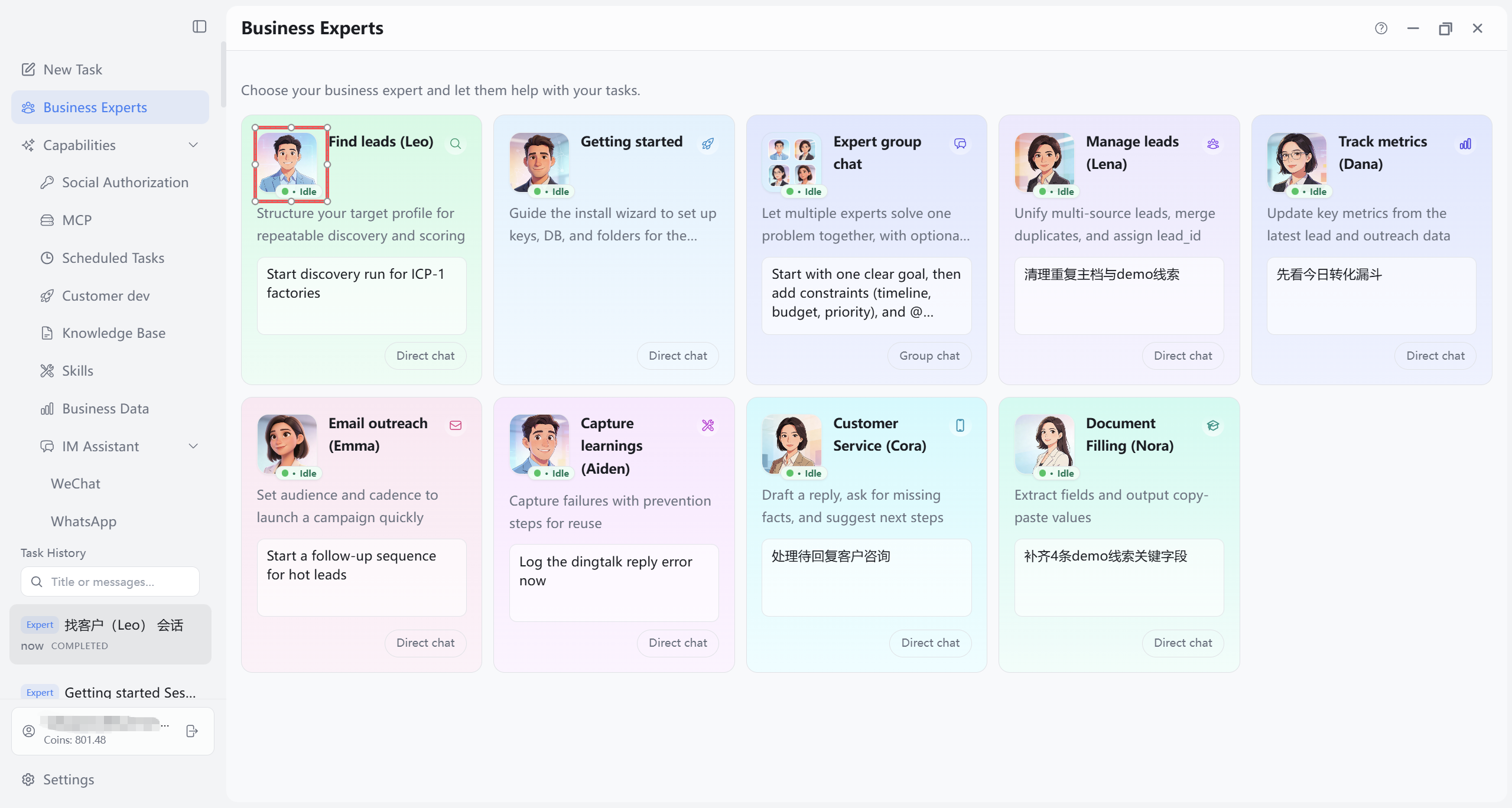Business Experts list overview