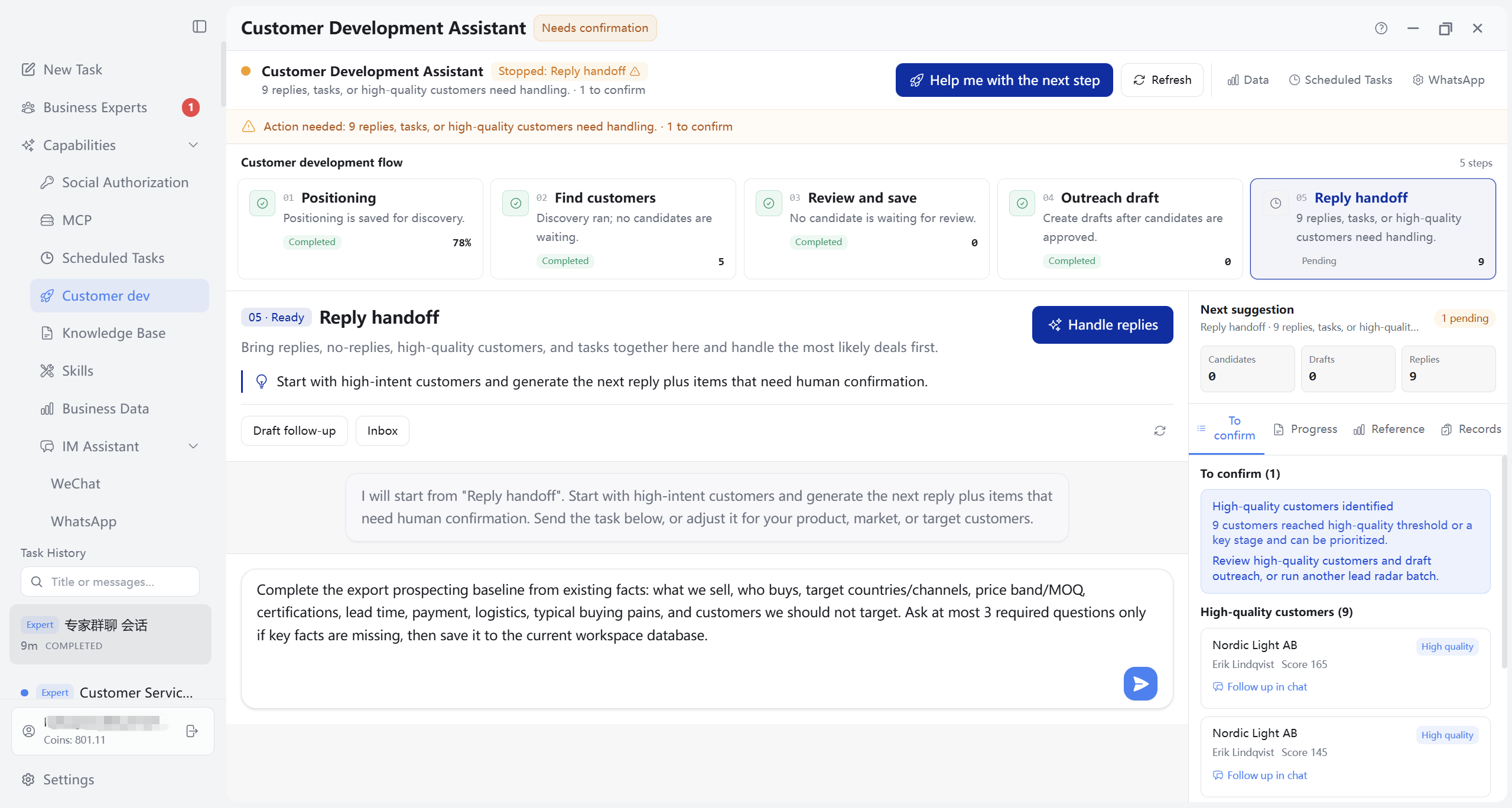Customer Development: Reply handoff node