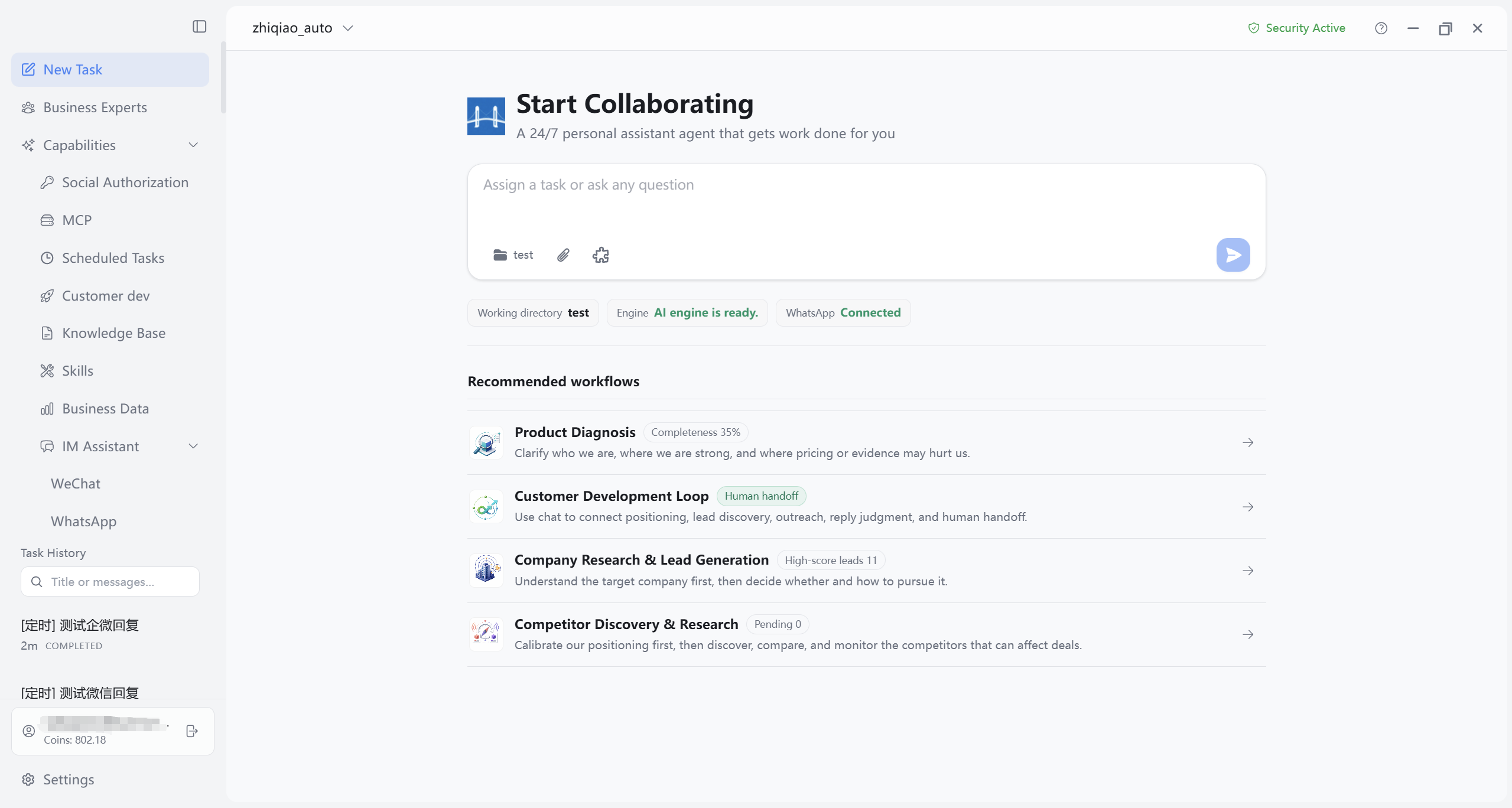 Overall client page layout