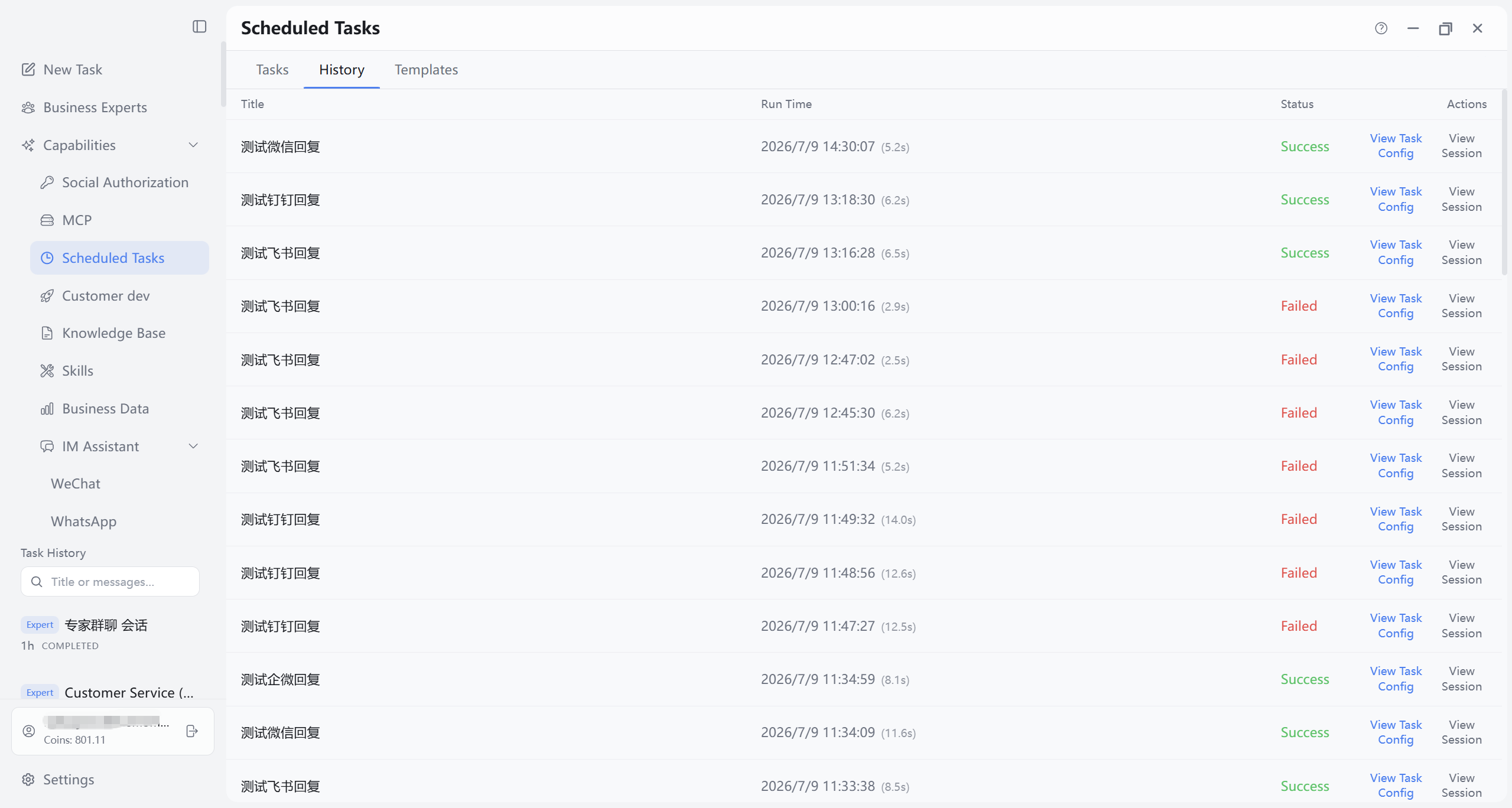 Scheduled Tasks History tab