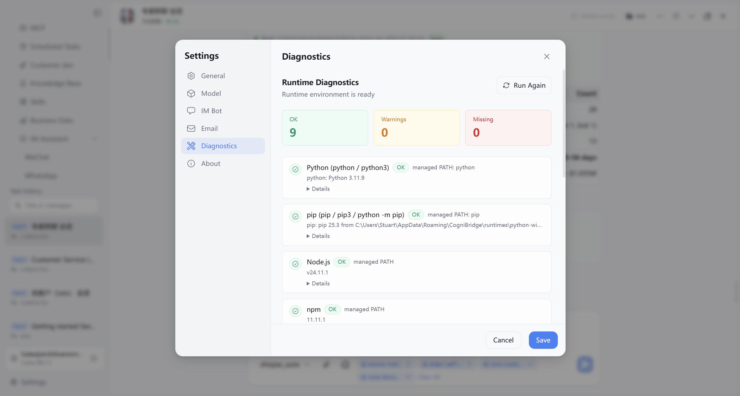 Environment diagnostics