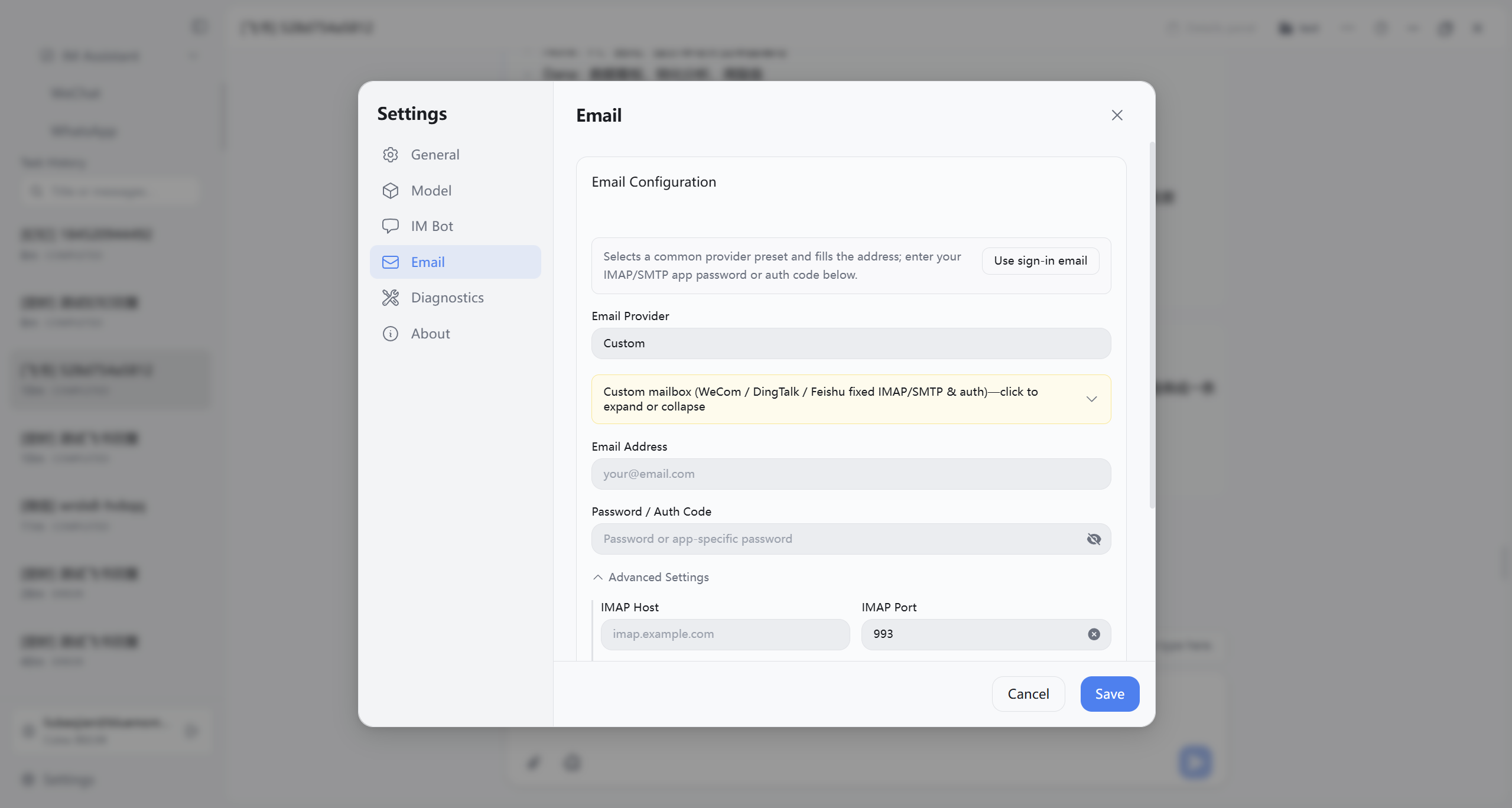 Custom email provider form