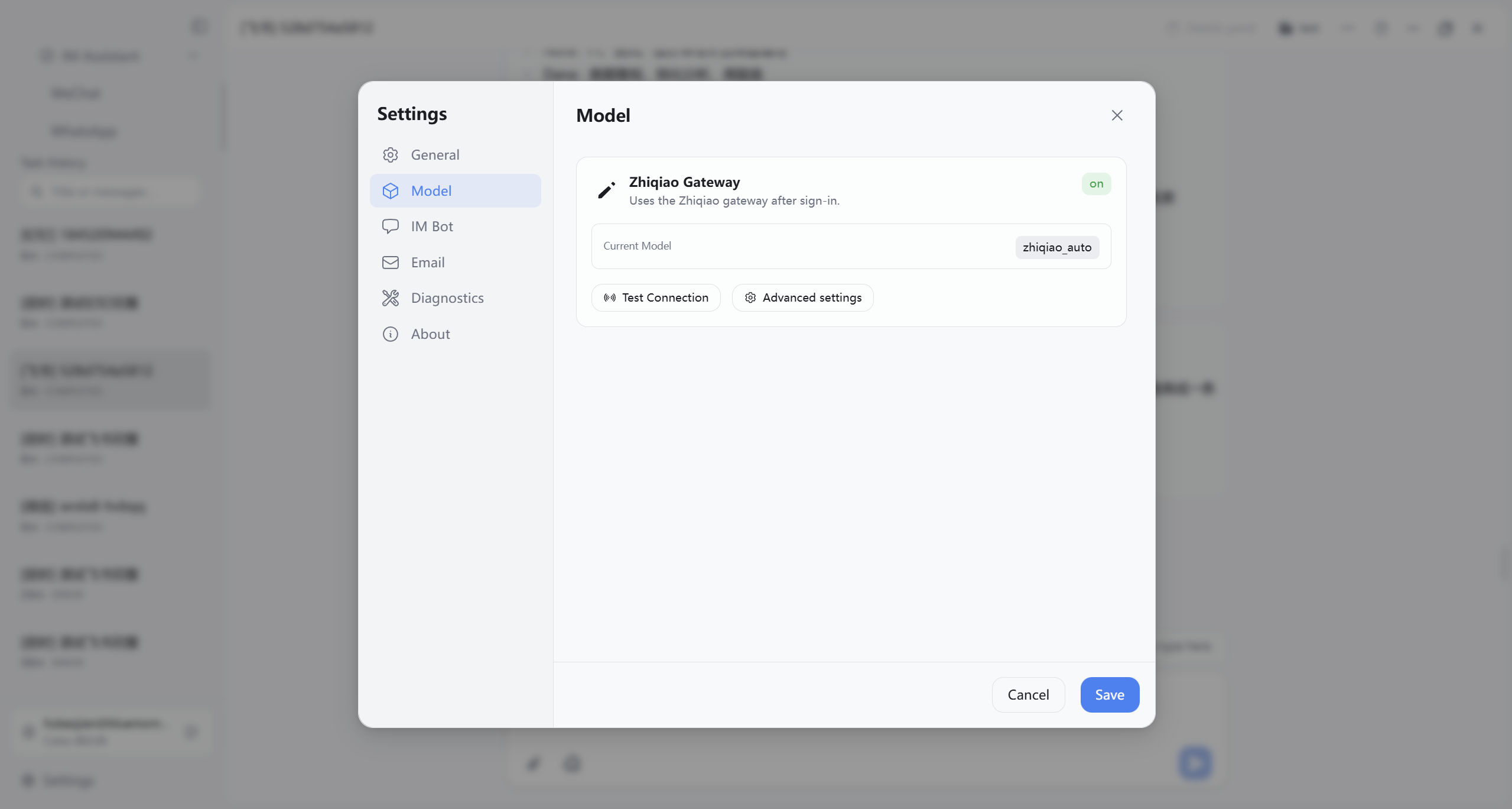 Default CogniBridge Gateway in model settings