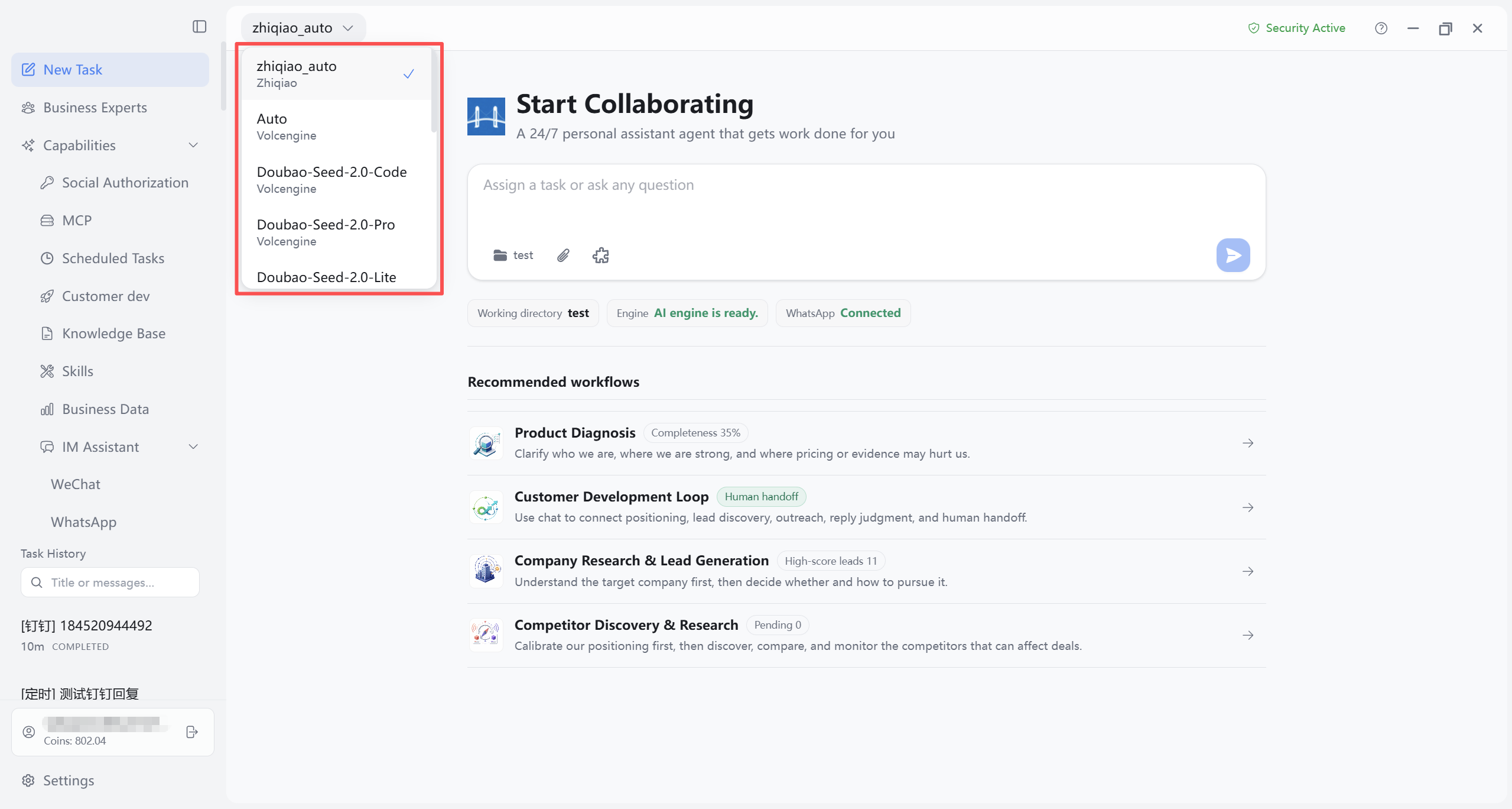 Select CogniBridge Gateway or custom model on Tasks page
